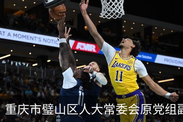 重庆市璧山区人大常委会原党组副书记朱朝阳被“双开”